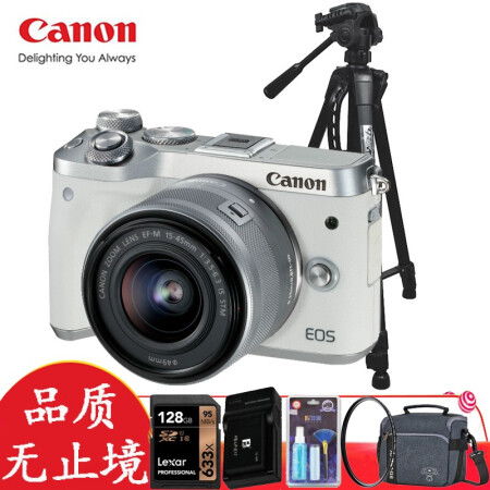 进阶摄影选择 佳能 Canon 微单数码相机 EOS M6 可换仅售4219.00元